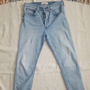 Denim Forum Yoko High-Rise Slim